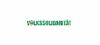 Logo localjob.de
